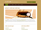 Preview outdoor - FREE HTML CSS JavaScript Template